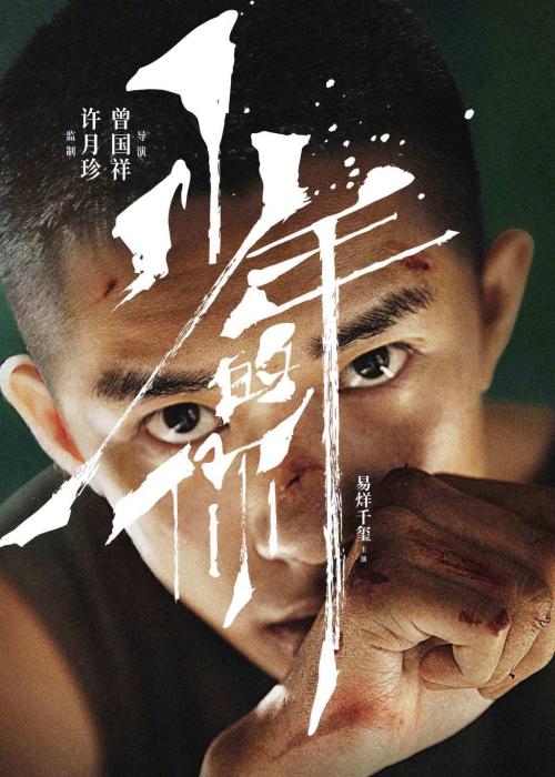怎么办假日本宇部边境大学文凭毕业证